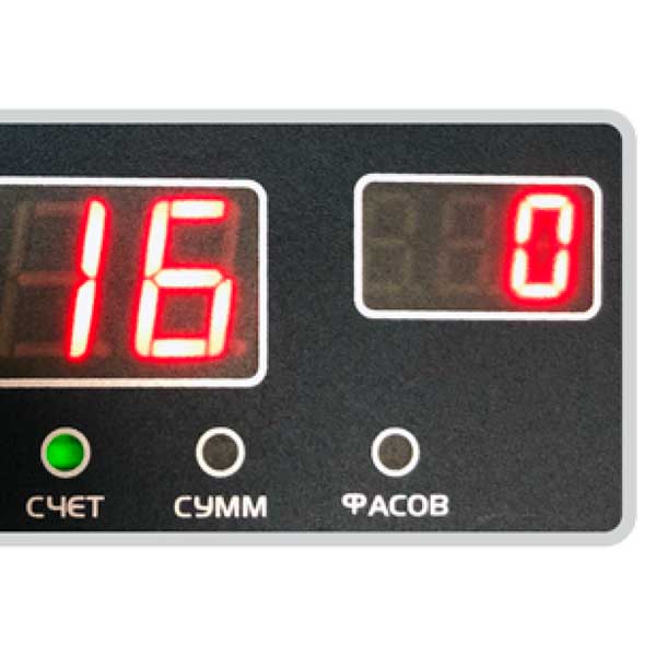 Счетчик банкнот Cassida 5550 UV DL